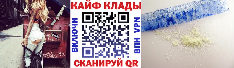 Кетамин Наро-Фоминск