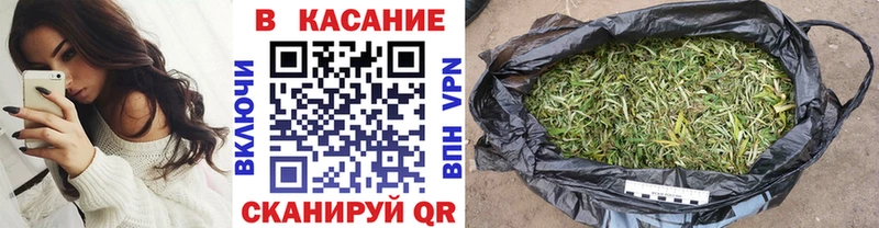 Где продают наркотики Наро-Фоминск COCAIN  Гашиш  Марихуана 