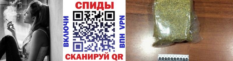 ОМГ ОМГ рабочий сайт  Наро-Фоминск  Бутират буратино  магазин   