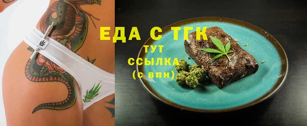дживик Покровск