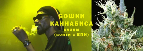 МДМА Гусев