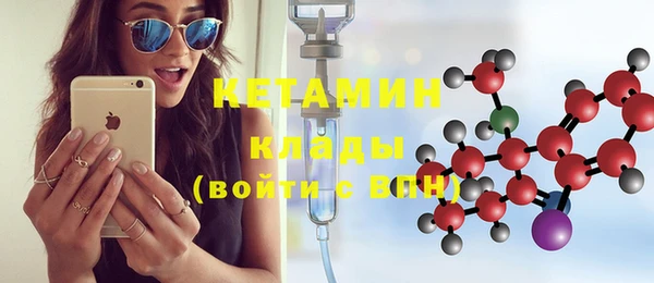 кокаин перу Михайлов