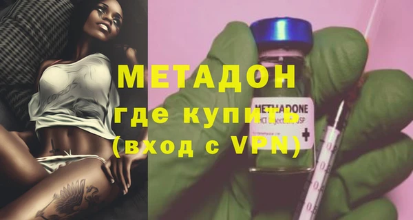 соль курить ск Горнозаводск