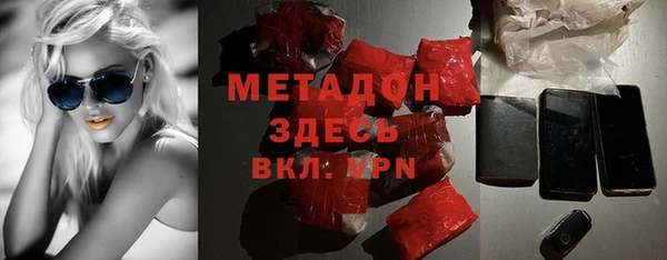МДПВ Нягань