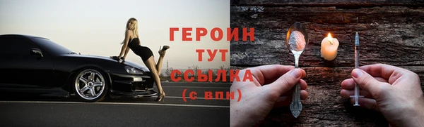 mix Михайловск