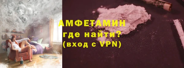 2c-b Гусь-Хрустальный