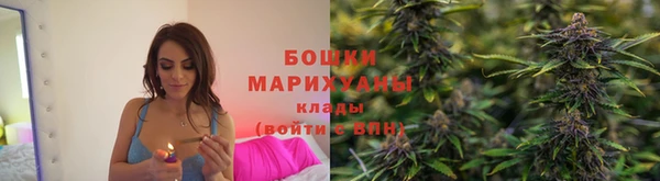 мдма Горно-Алтайск