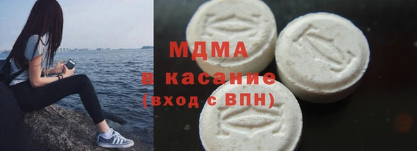 трава Покров
