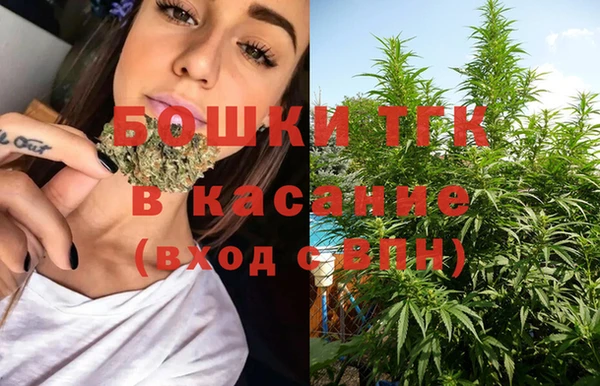 амфетамин Горняк