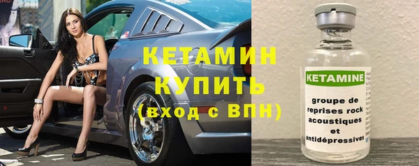 гидропоника Магадан