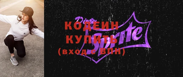гидропоника Магадан