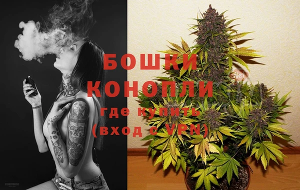 кокаин VHQ Гусиноозёрск