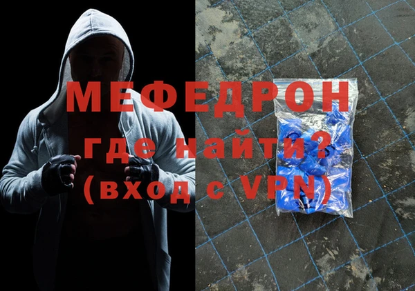 соль курить ск Горнозаводск