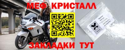 ALPHA-PVP Канаш