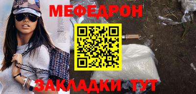 ALPHA-PVP Канаш