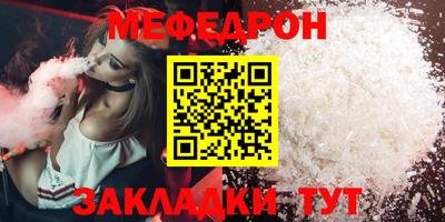 не бодяженный Балаково