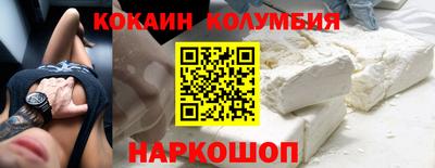 не бодяженный Балаково