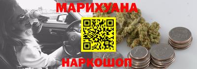 прущий лед Краснознаменск