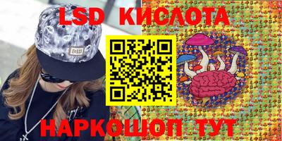 ALPHA-PVP Канаш