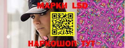 спиды Кандалакша