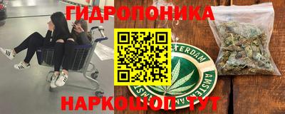 не бодяженный Балаково