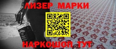 спиды Кандалакша