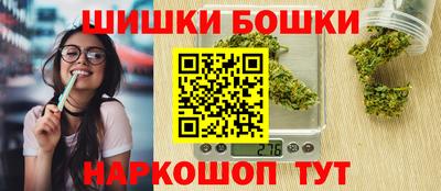 ALPHA-PVP Канаш