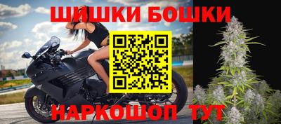 мет Камышлов