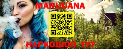 мет Камышлов