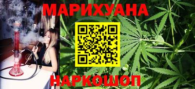 кокс Краснодар