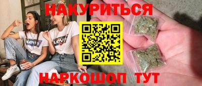 не бодяженный Балаково