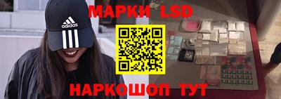 спиды Кандалакша