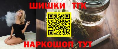 мет Камышлов