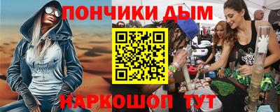 спиды Кандалакша