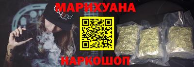 мет Камышлов