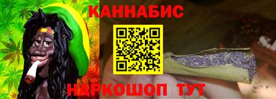 мет Камышлов