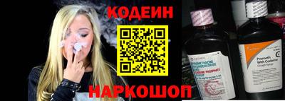 не бодяженный Балаково