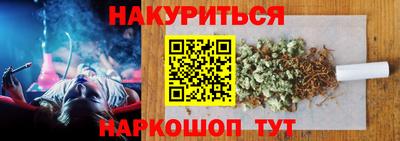 не бодяженный Балаково