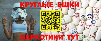 не бодяженный Балаково