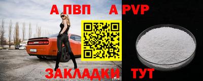мет Камышлов
