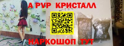 мет Камышлов