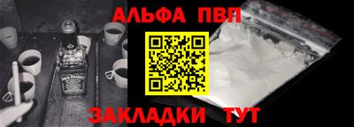 спиды Кандалакша