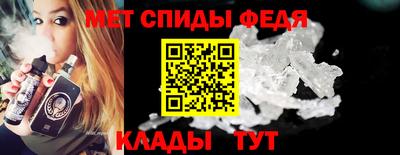 не бодяженный Балаково