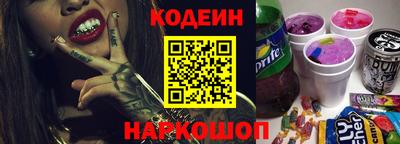 ALPHA-PVP Канаш