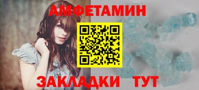 не бодяженный Балаково