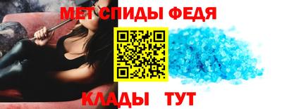 тгк Балашиха