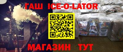 ALPHA-PVP Канаш