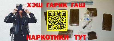 ALPHA-PVP Канаш