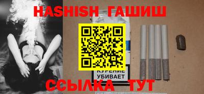 не бодяженный Балаково