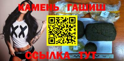 ALPHA-PVP Канаш